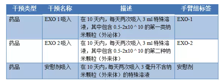 1642253206876726.png image.png