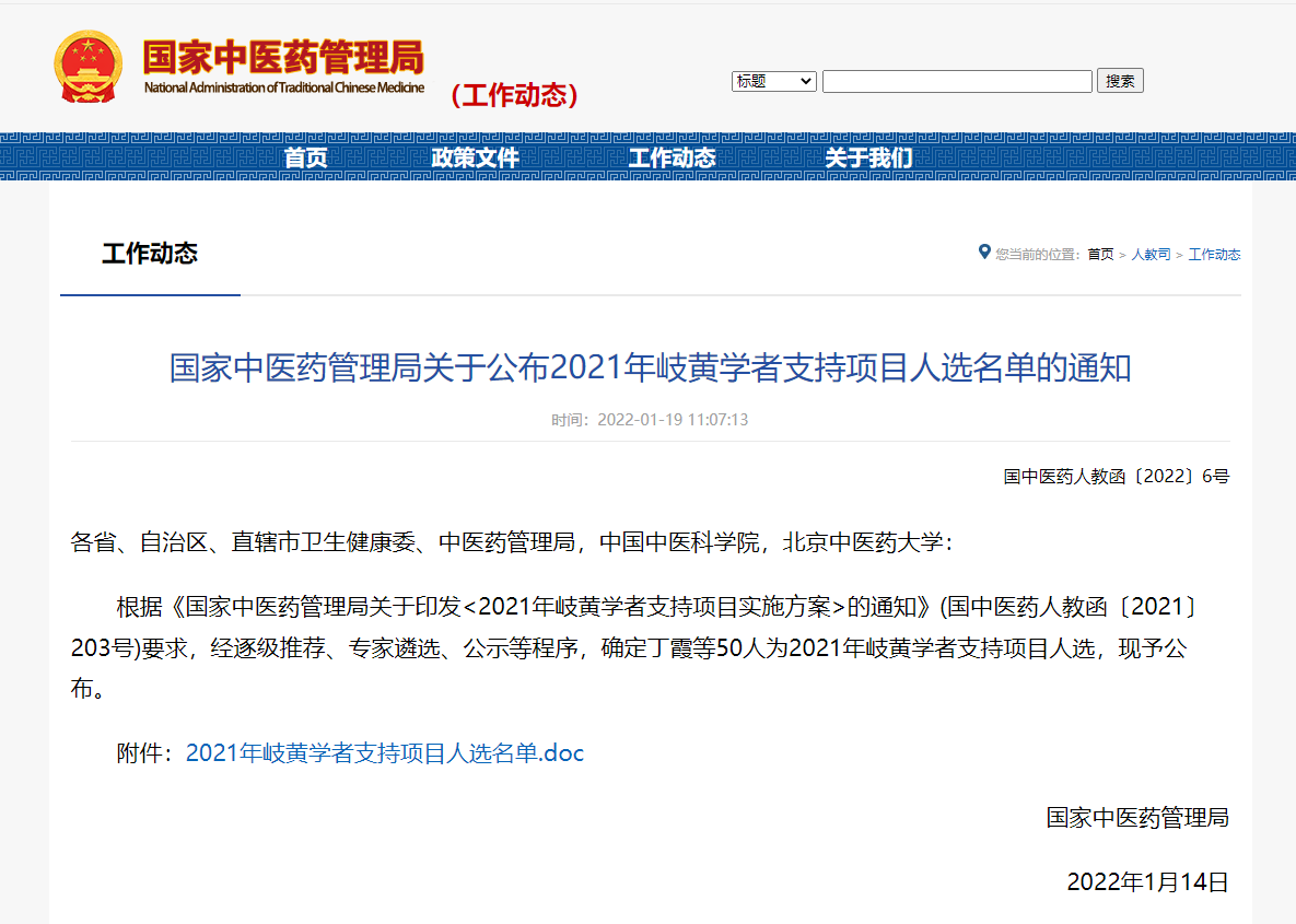 1643161465838958.png image.png