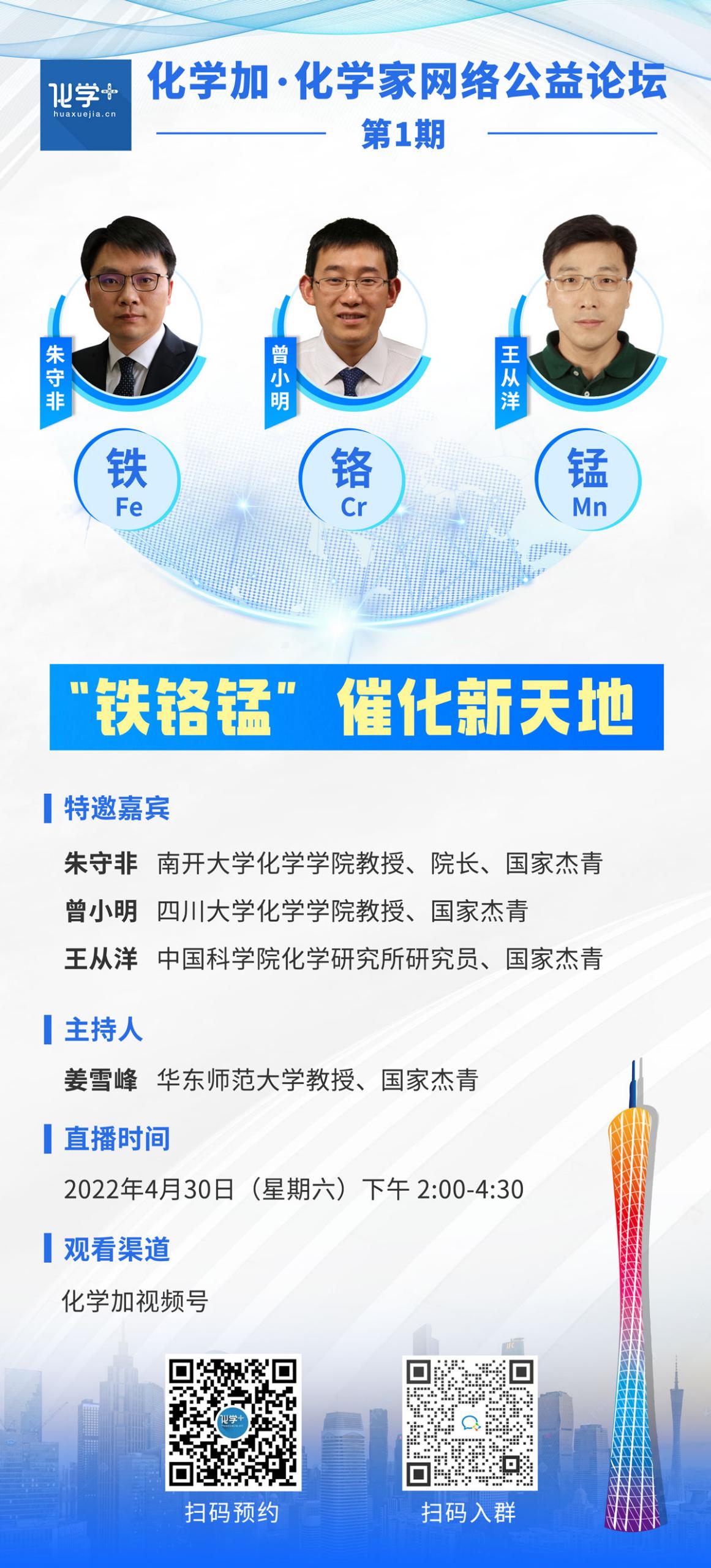 1651713140422203.jpg 微信圖片_20220424085012.jpg