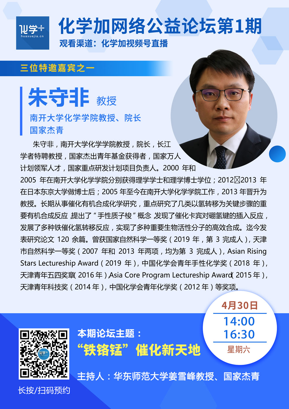 1651713156917578.jpg 微信圖片_20220427095134.jpg