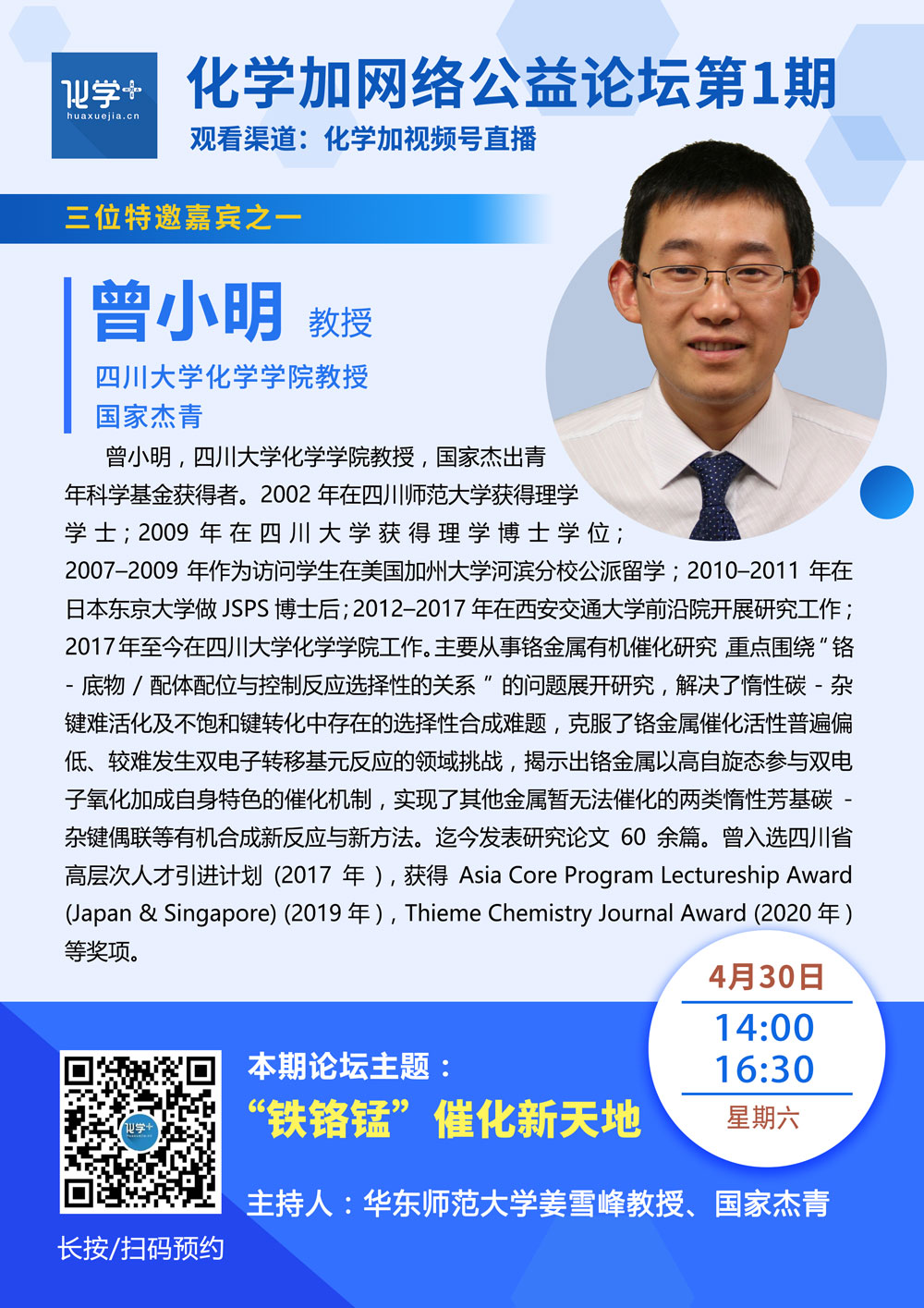 1651713166226529.jpg 微信圖片_20220427095131.jpg