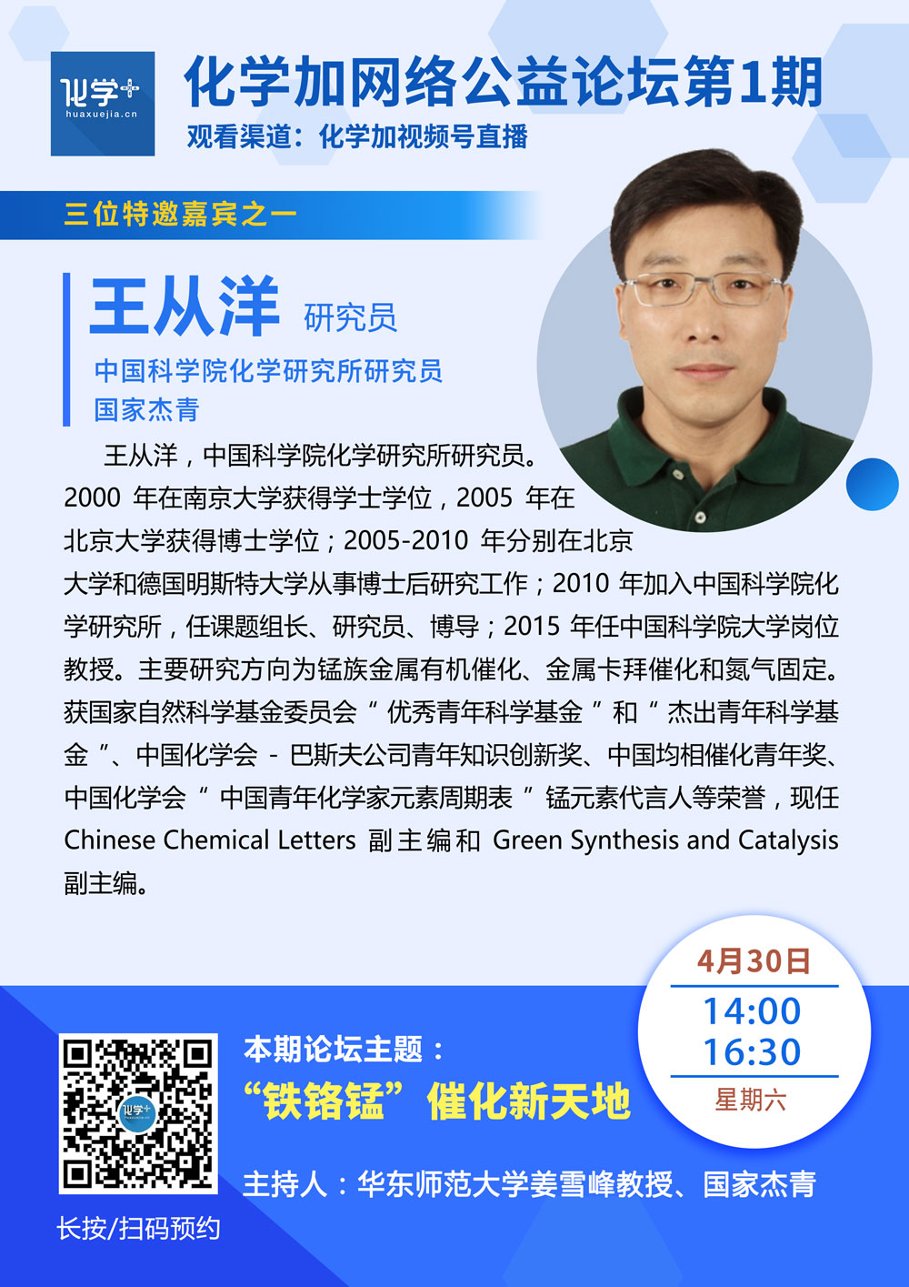 1651713173959438.jpg 微信圖片_20220427095121.jpg