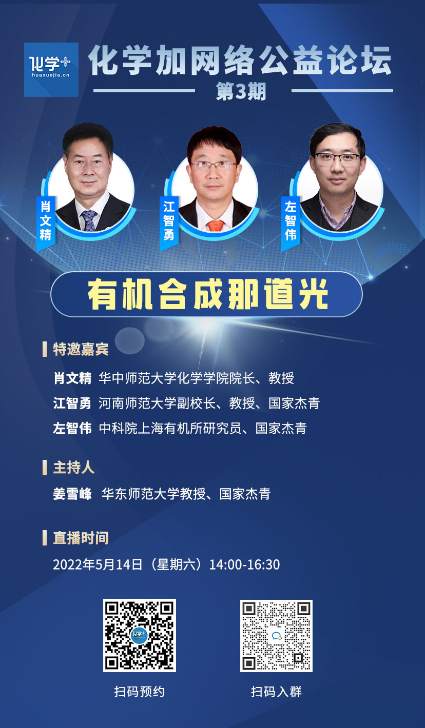 1652320456379981.jpg 海報3.jpg