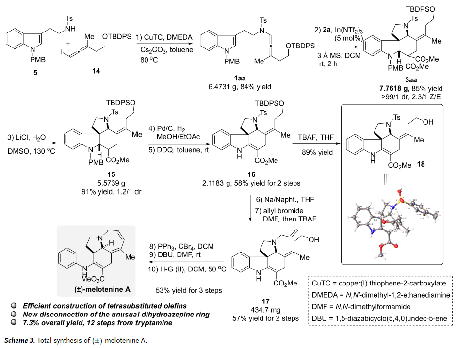 1658494877392133.png 唐5.png