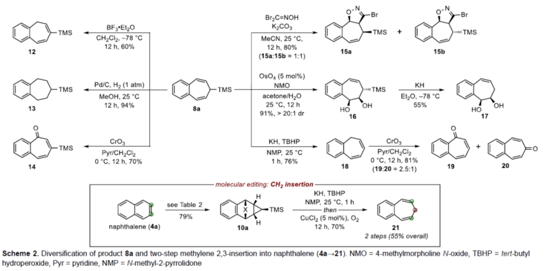 1658495432517287.png 多5.png