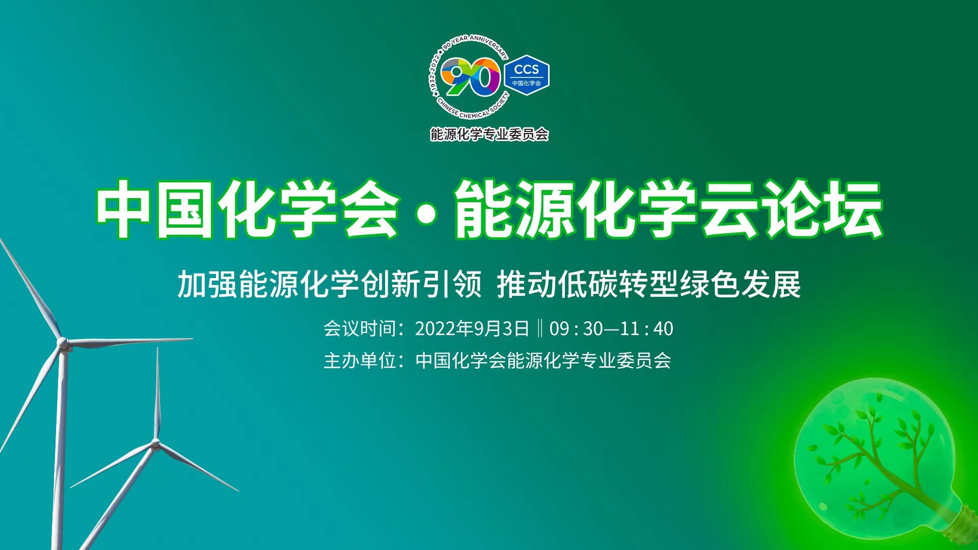 1662103083491222.jpg 微信圖片_20220902114442.jpg