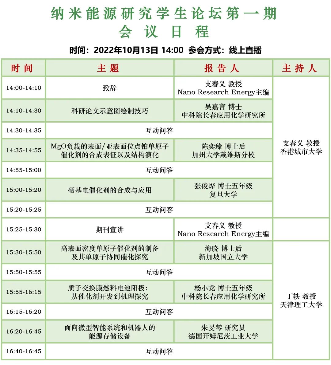 1664531149263005.jpg 640.jpg