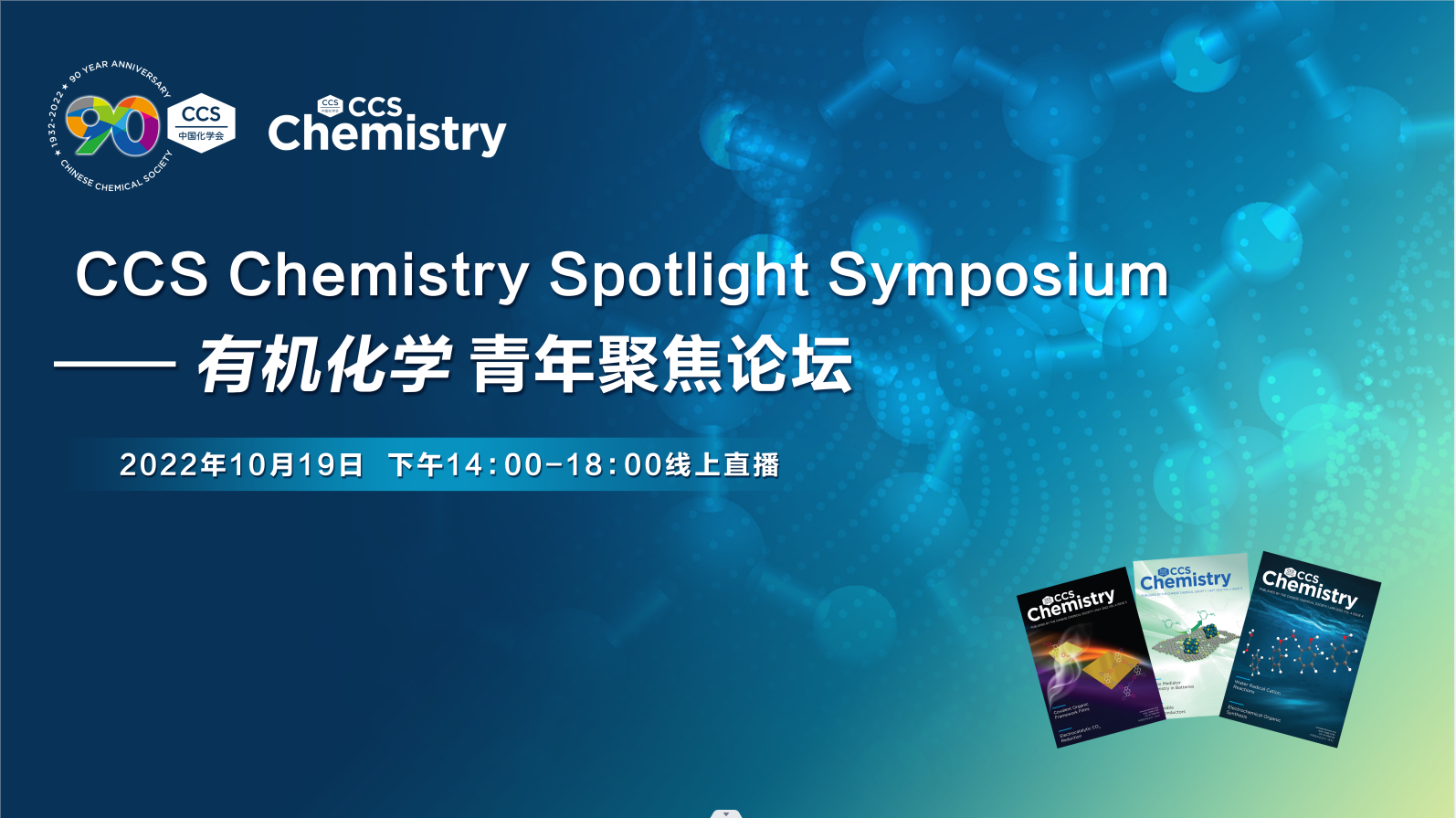 1665566798295402.png image.png