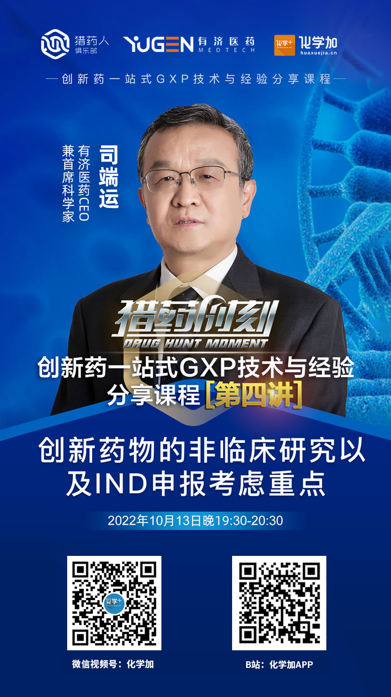 1665644662277702.png 二維碼海報.png