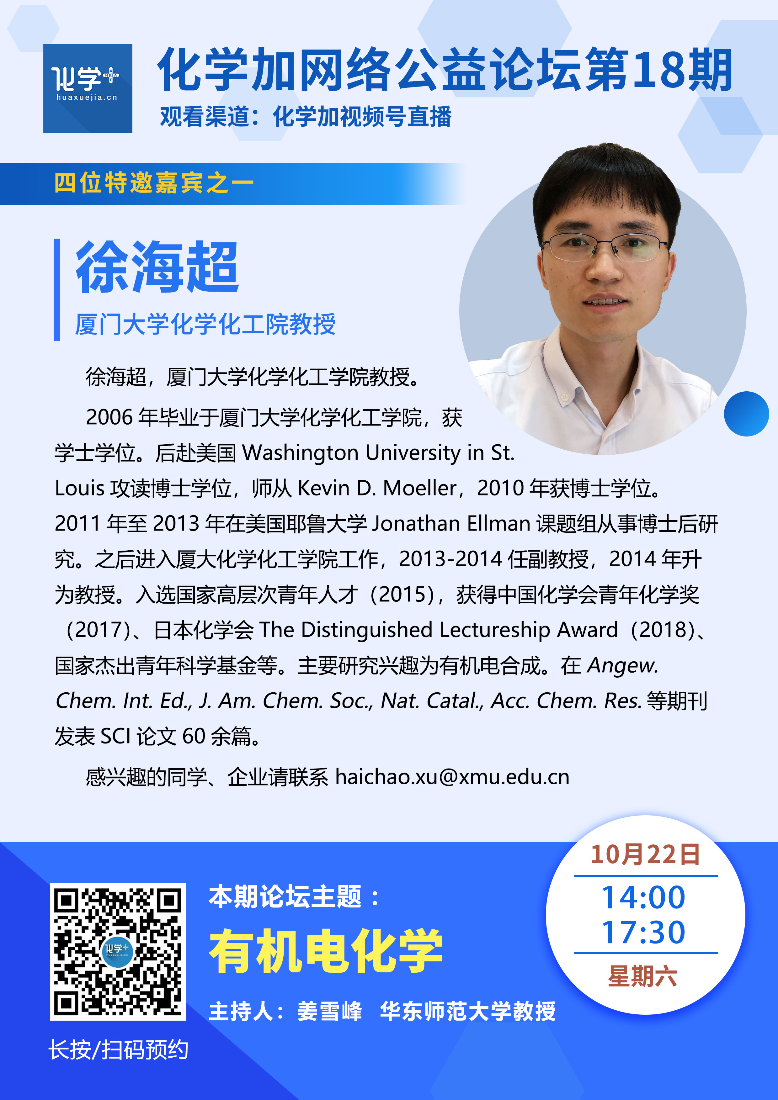 1666181044326896.jpg 微信圖片_20221019200119.jpg