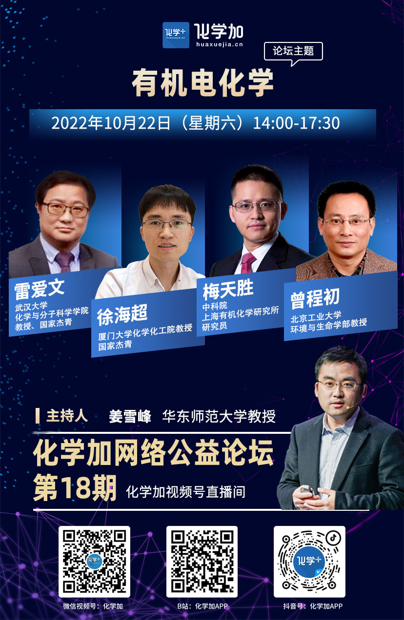 1666181205462023.png 微信圖片_20221019200143.png