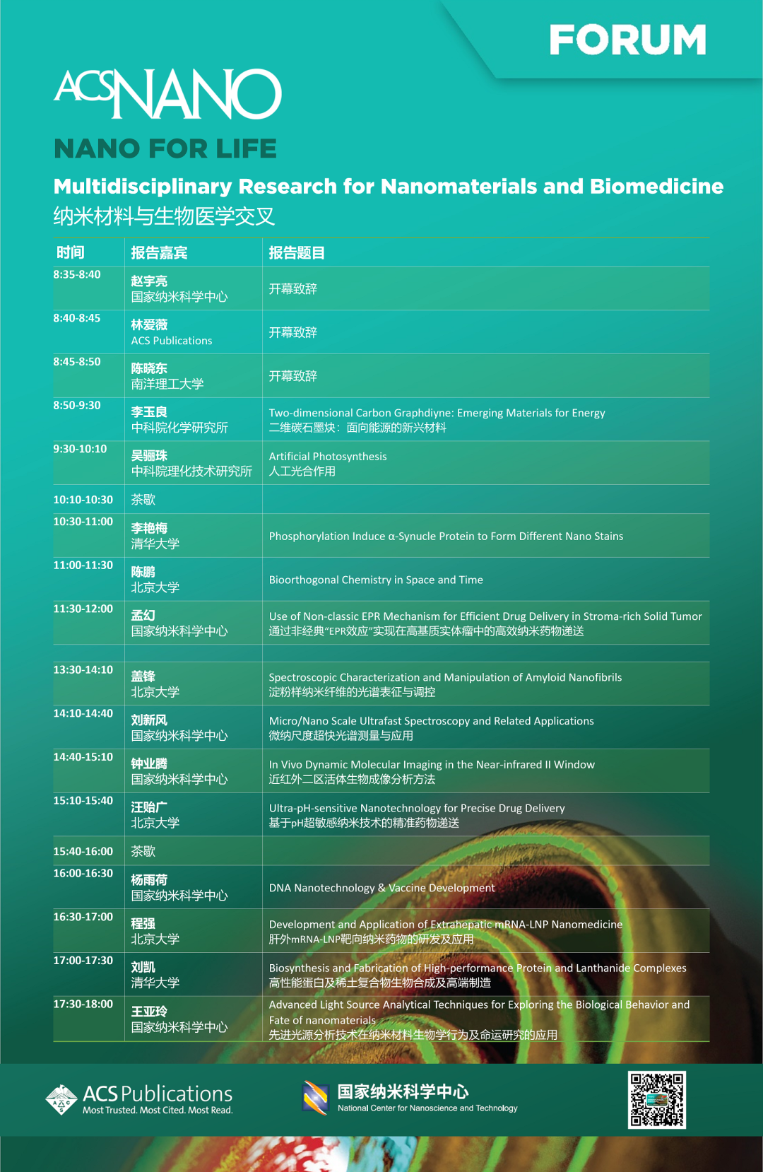 1666329604909134.png 640.png