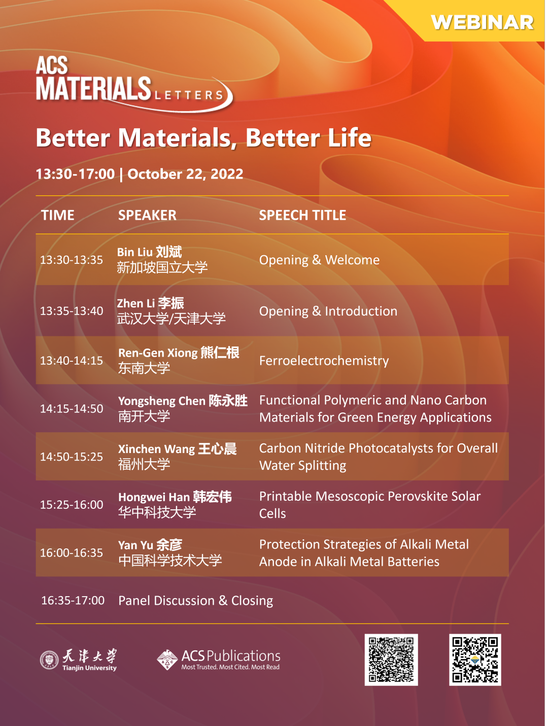 1666331071170571.png 22-2.png