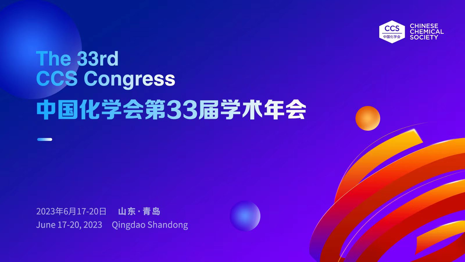 1677477469204341.jpg banner.jpg