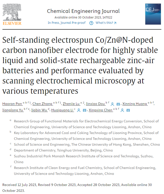 1699512443300283.png image.png