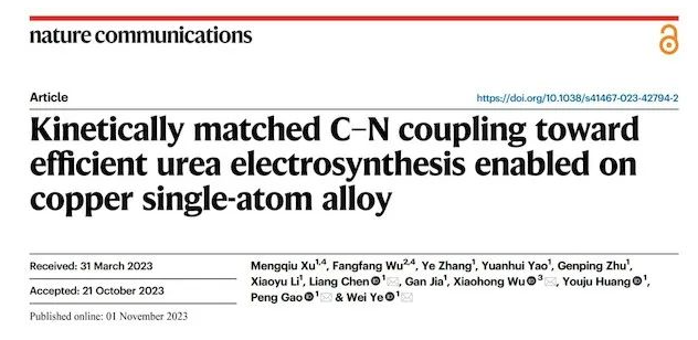 1699512578281022.png image.png