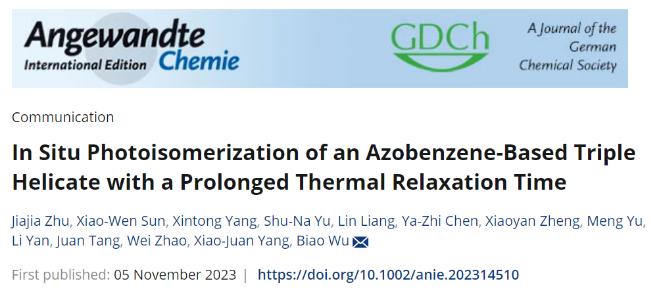 1699512663341831.png image.png