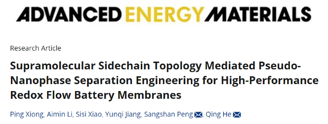 1701314436185127.png image.png