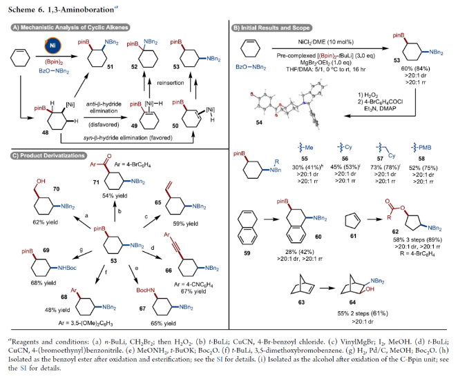 1702620315349808.png image.png