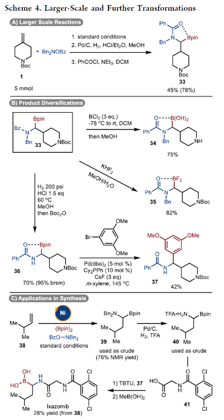 1702620348273289.png image.png