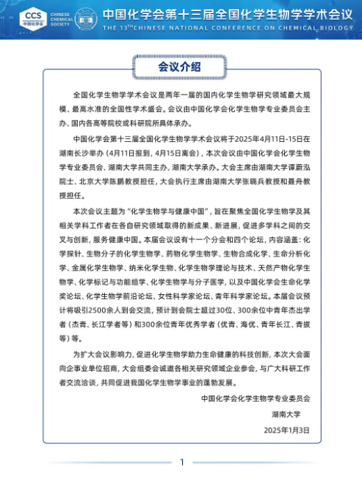 1741761961505607.png image.png