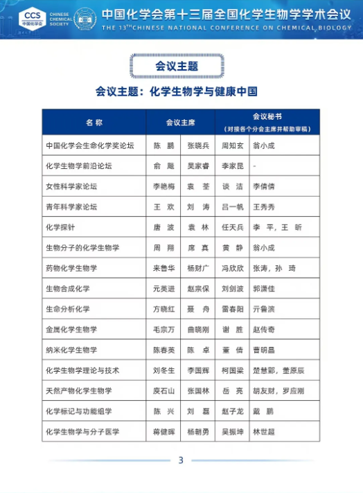 1741761985183818.png image.png