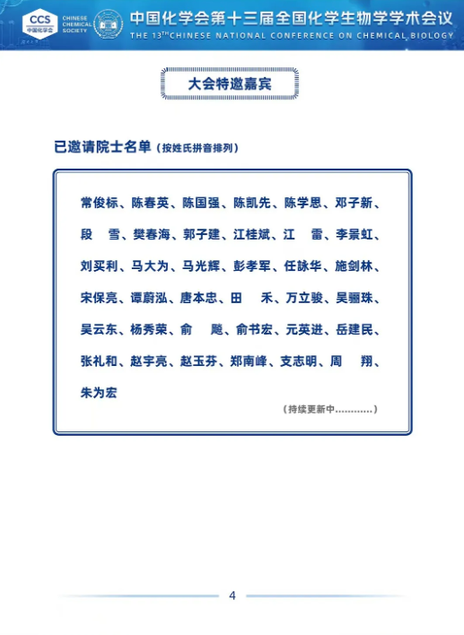 1741762005616181.png image.png
