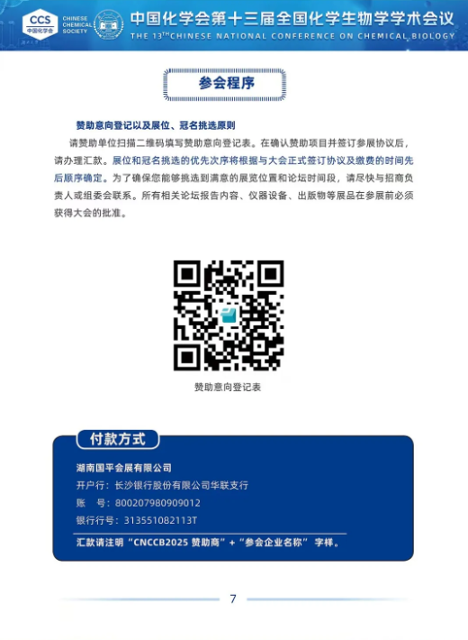 1741762029961248.png image.png