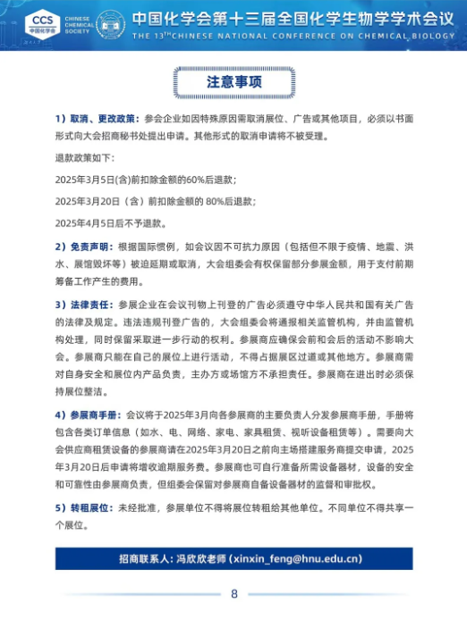 1741762036928314.png image.png