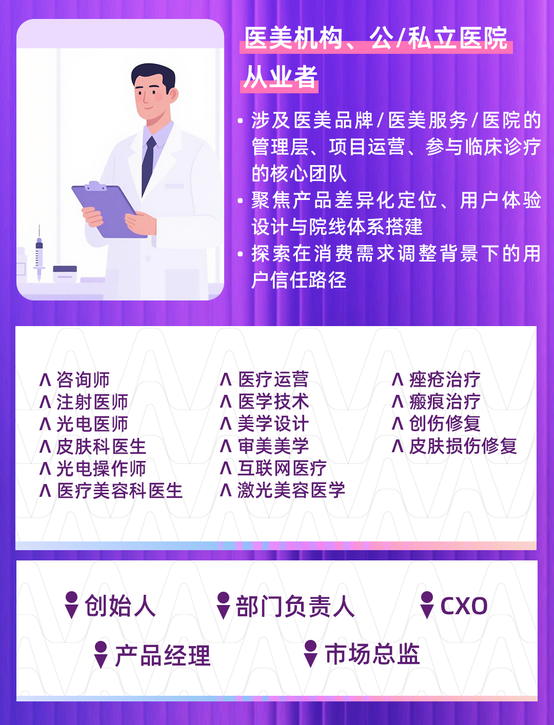 微信圖片_20250828103650.png