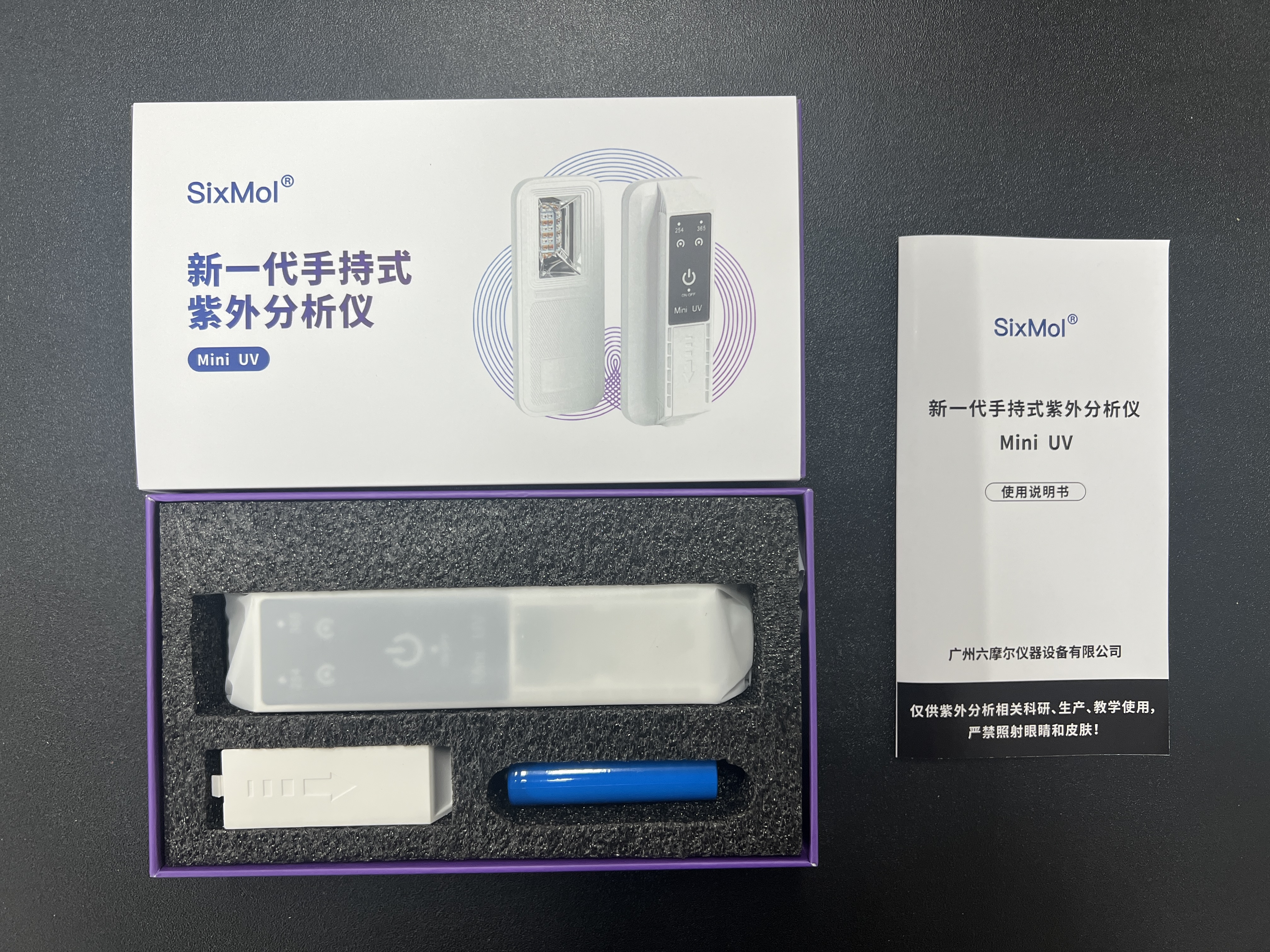 微信圖片_2025-08-13_152124_322.jpg