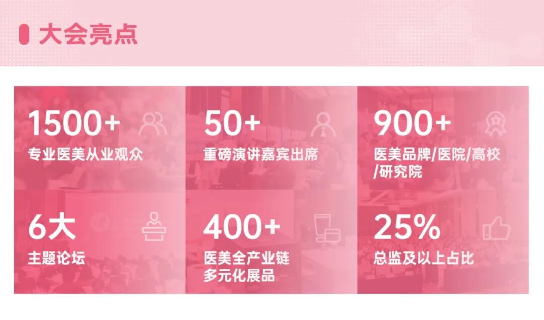 微信圖片_2025-09-26_150140_283.jpg