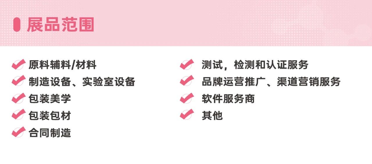 微信圖片_2025-09-26_150228_443.jpg