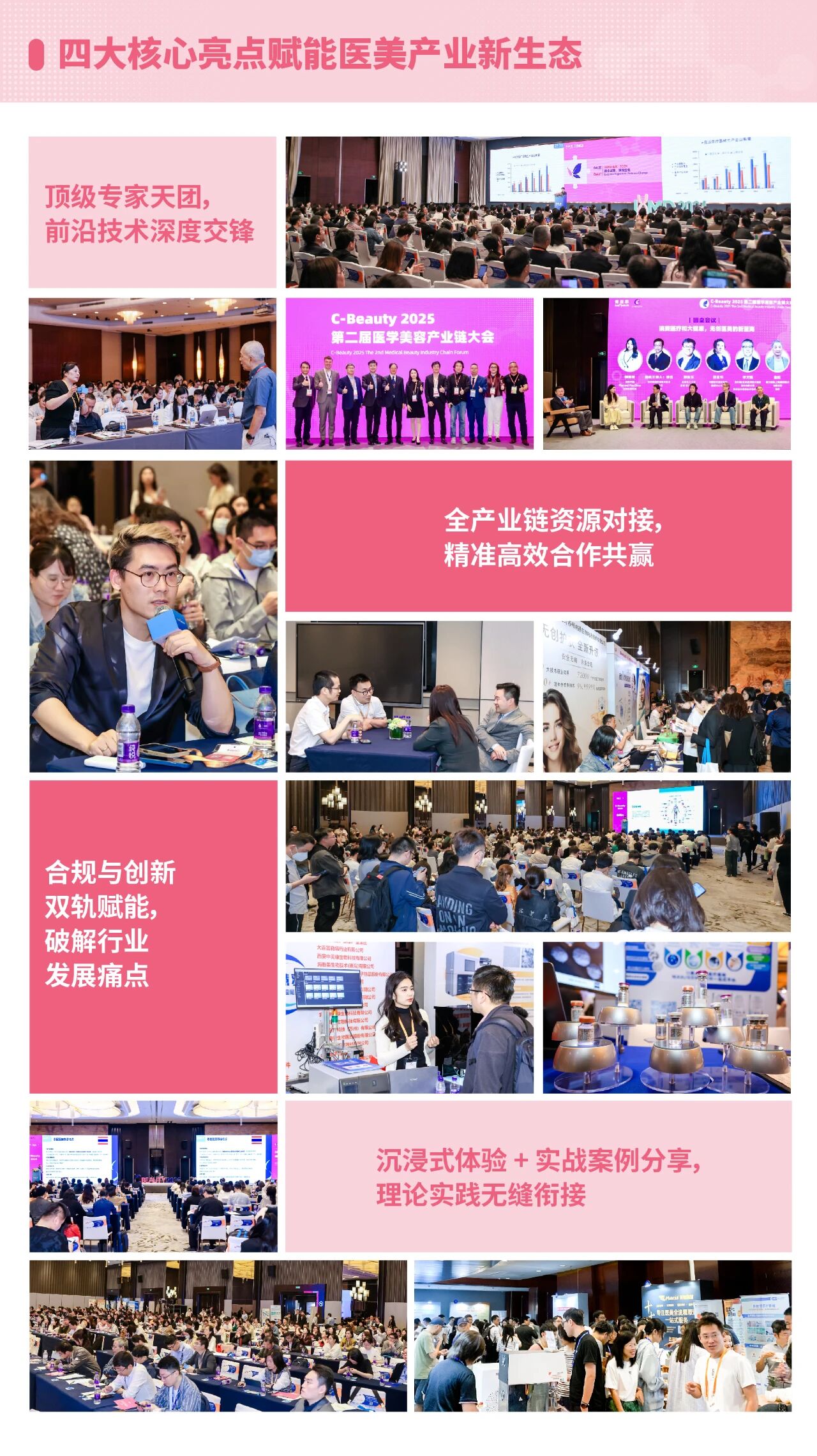 1762762024539357.jpg 微信圖片_2025-11-10_160608_098.jpg