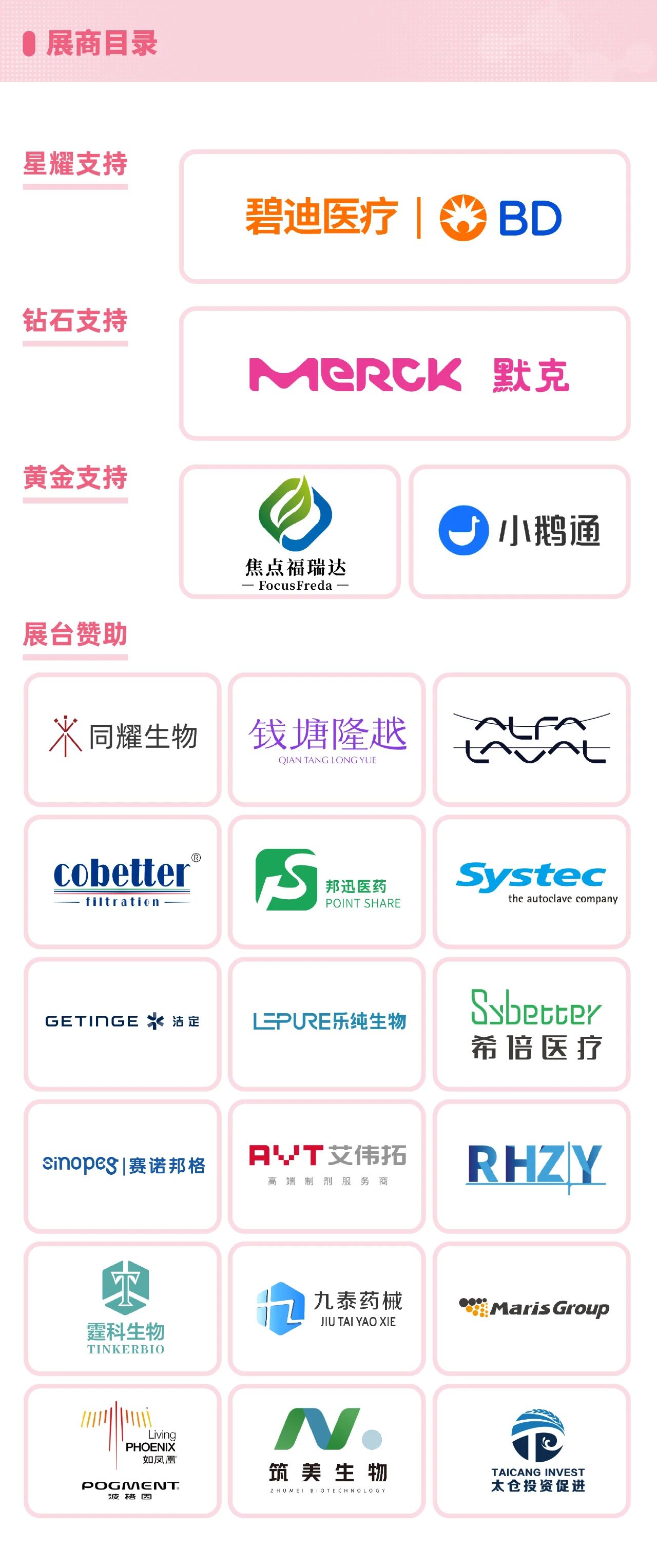 1762762030426538.jpg 微信圖片_2025-11-10_160612_169.jpg