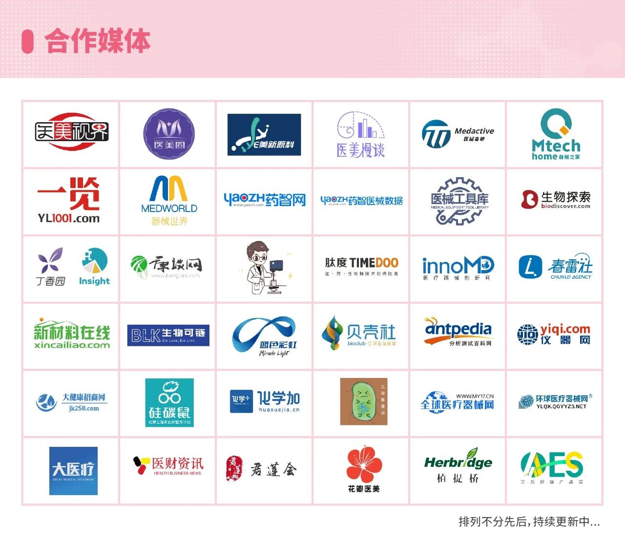 1762762037641651.jpg 微信圖片_2025-11-10_160615_091.jpg