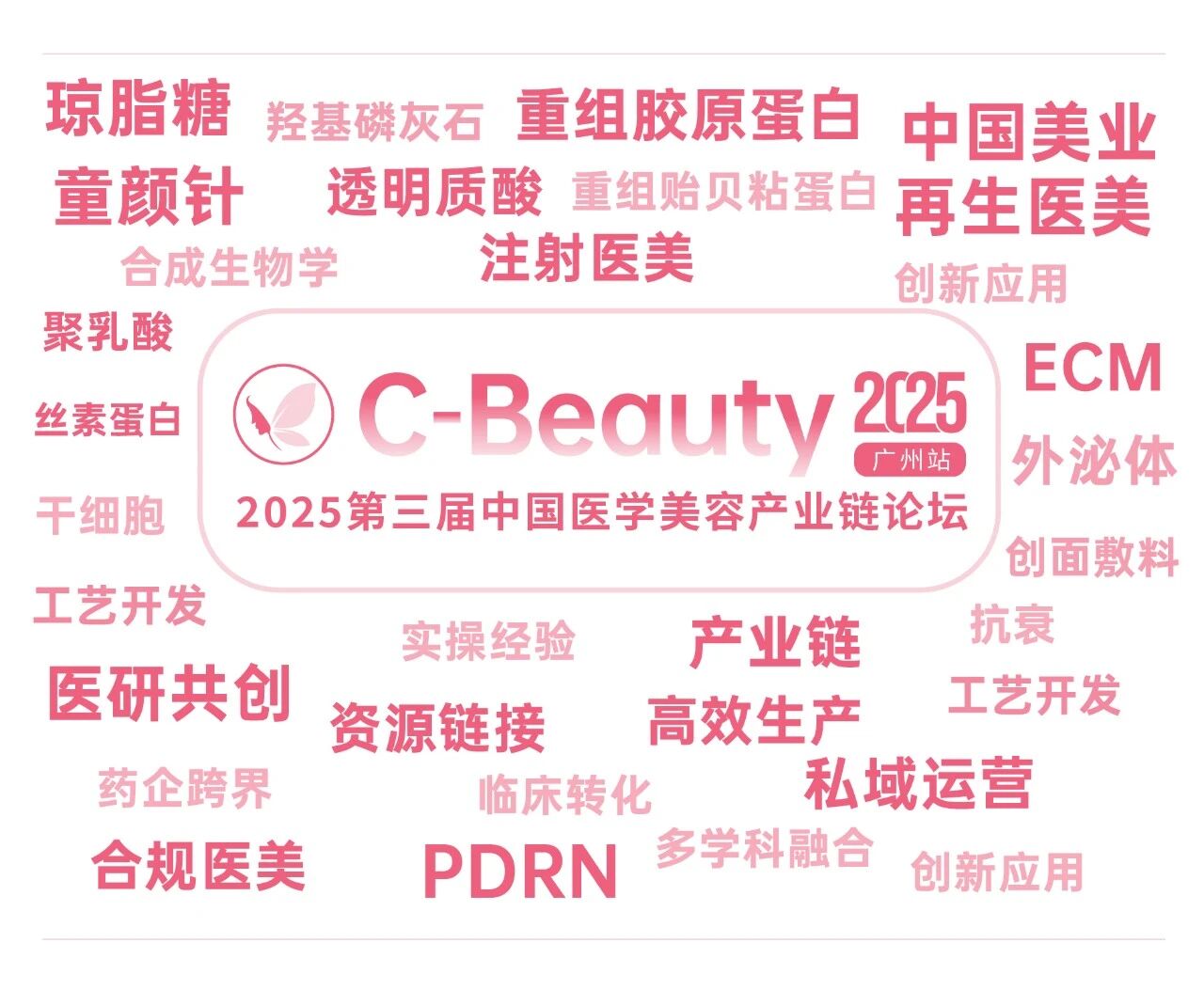 1762762132347736.jpg 微信圖片_2025-11-10_160618_241.jpg