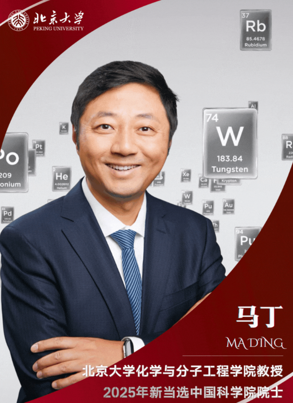 1765270262536211.png image.png