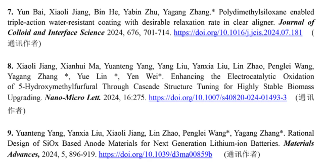 1766569587664585.png image.png