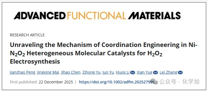 1766569873196152.png image.png