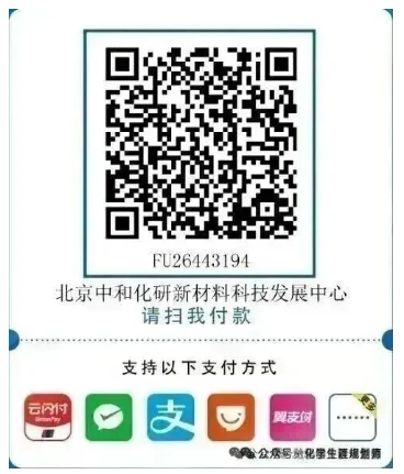 1766569991602511.png image.png