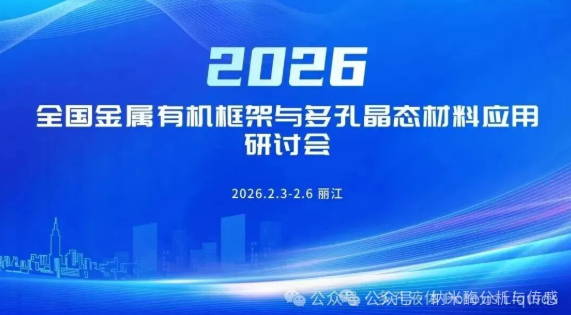 1766570017324571.png image.png