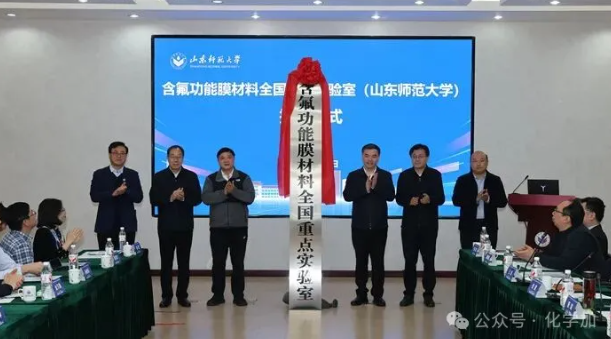 1766644854157433.png image.png