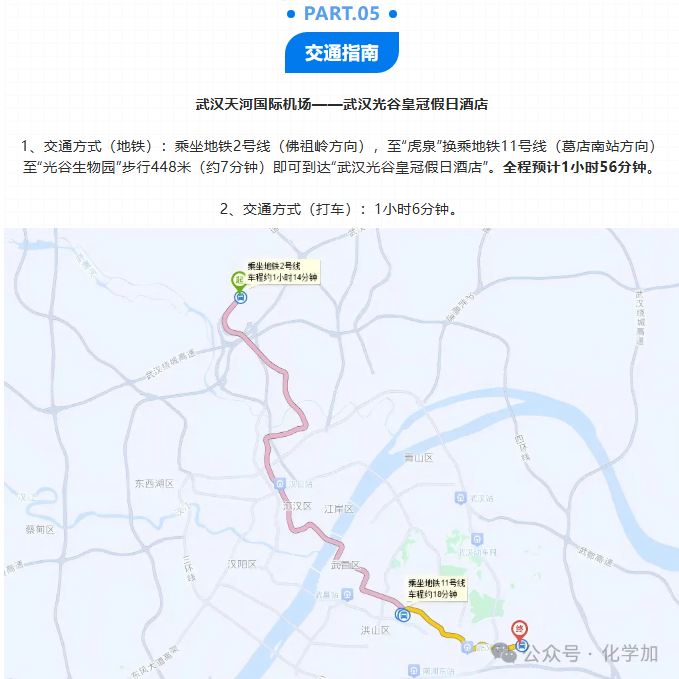 1770186124498787.png image.png