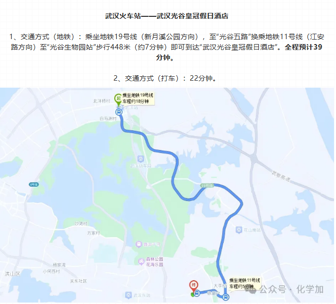 1770186134657325.png image.png