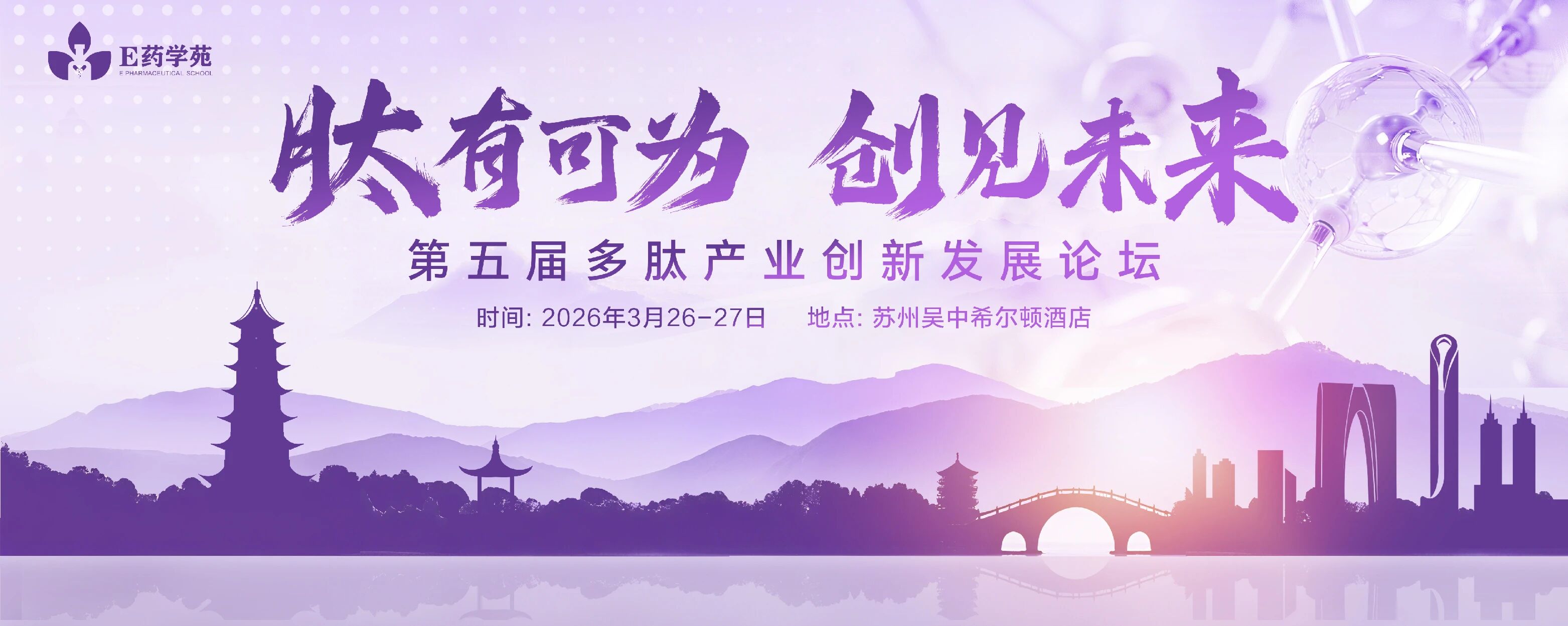 1773211899640114.jpg 微信圖片_2026-03-11_145032_967.jpg