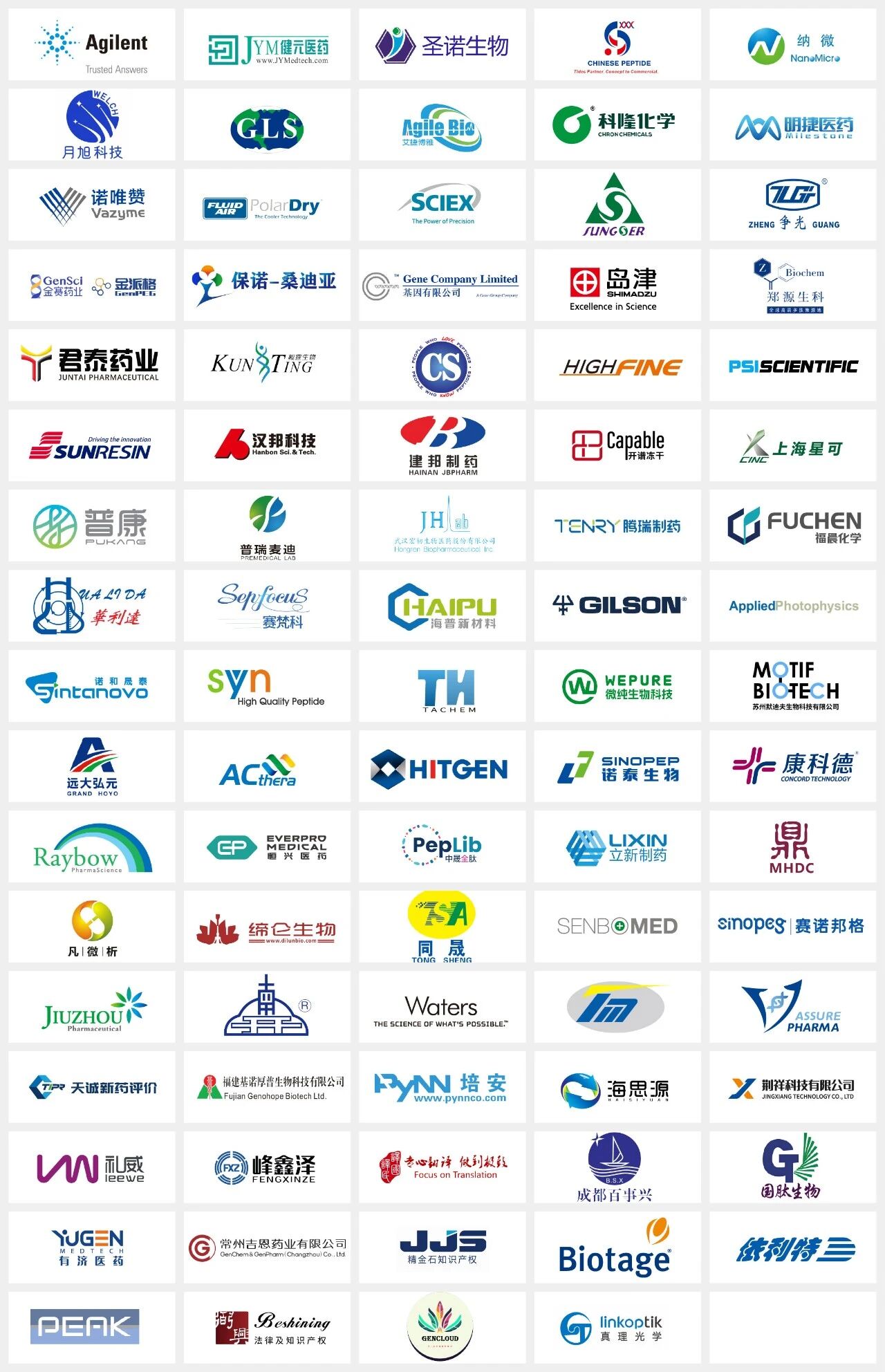 1773211987461613.jpg 微信圖片_2026-03-11_145057_478.jpg