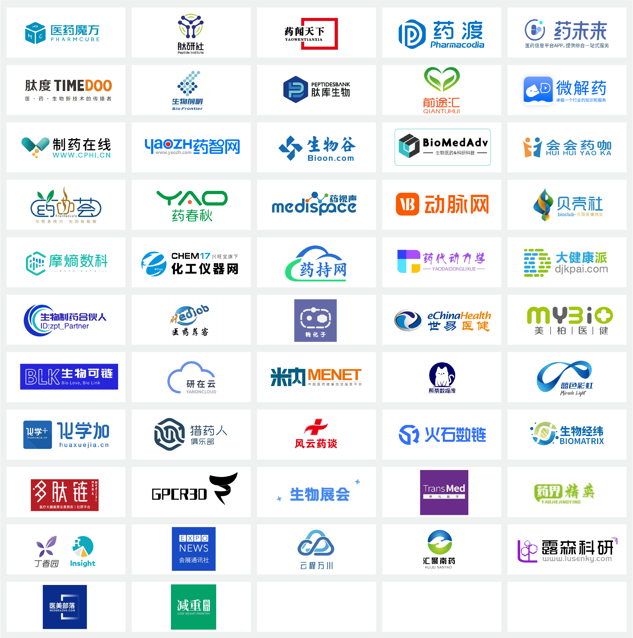 1773211997564247.png 微信圖片_2026-03-11_145100_527.png