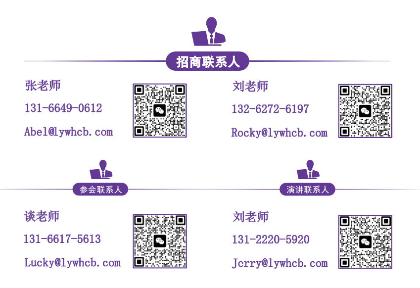 1773212022540046.png 微信圖片_2026-03-11_145106_718.png