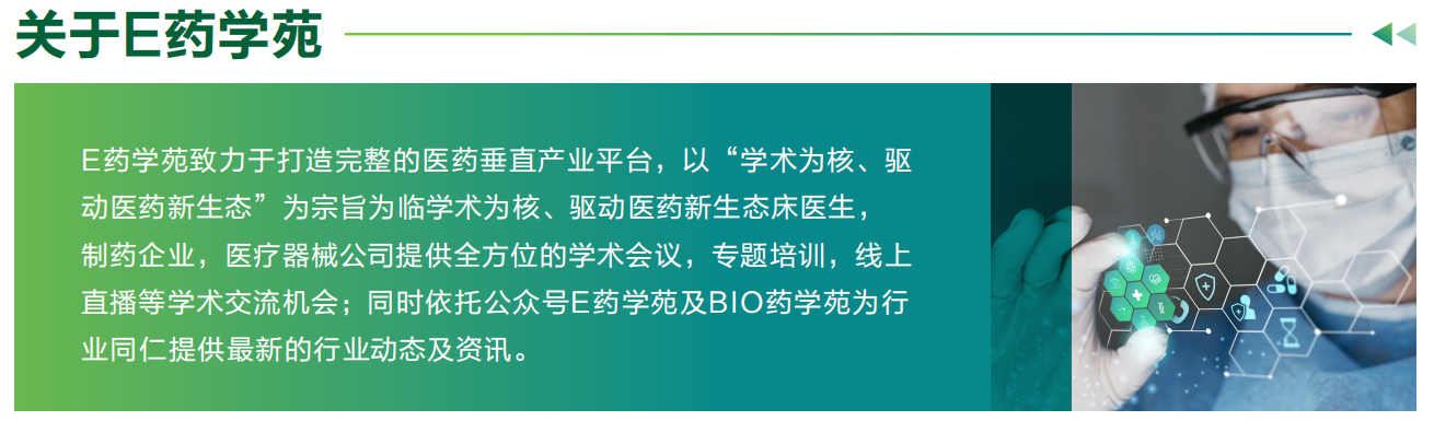 1773212026346143.png 微信圖片_2026-03-11_145110_086.png